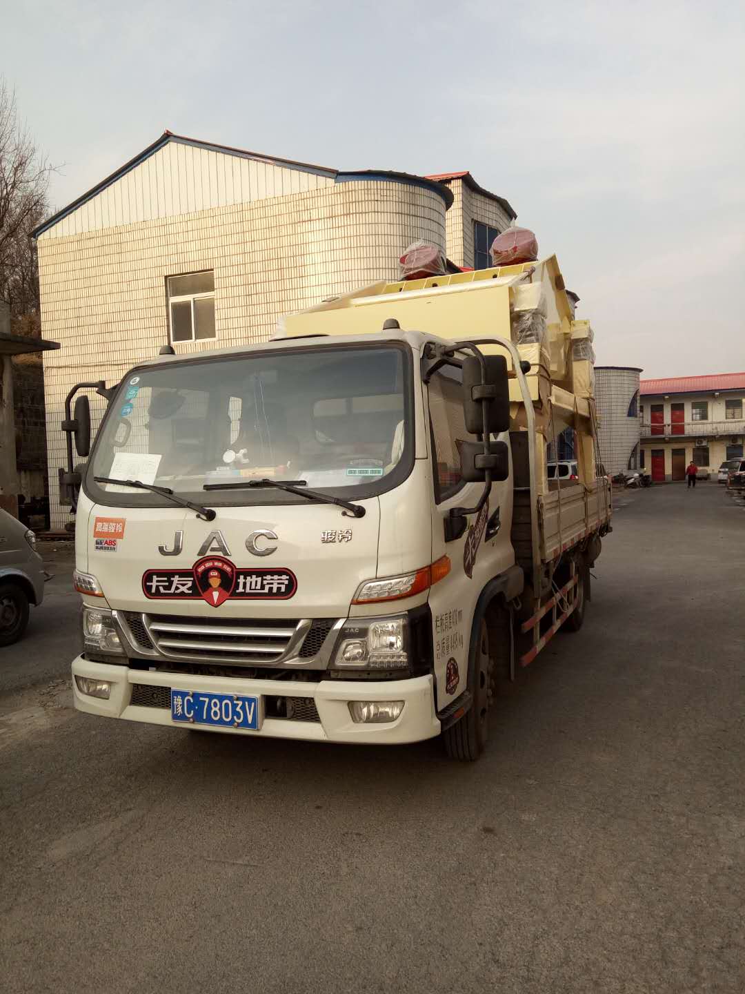 20171223հlϺζ^1530ÓˮY