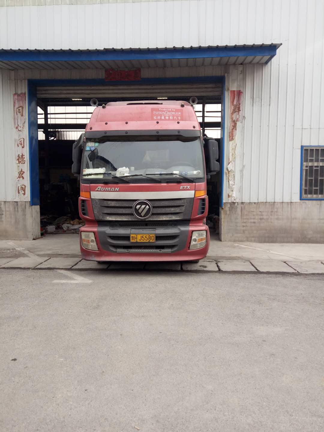 2018Ԫ17հlLɳļɰÓˮY