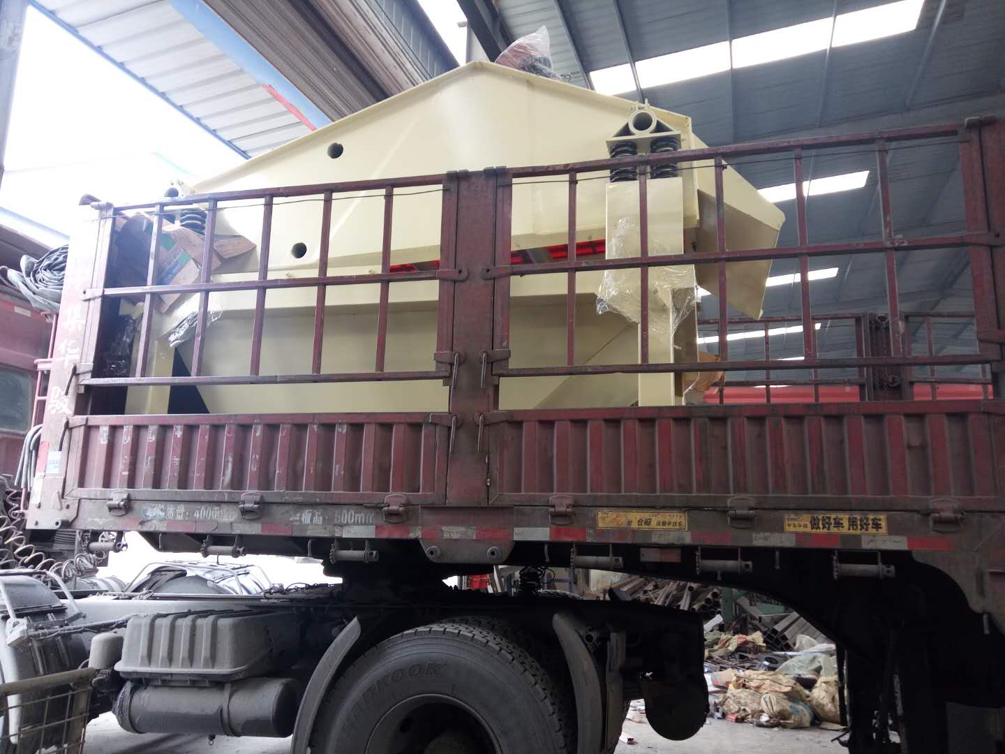 2018Ԫ17հlLɳļɰÓˮY