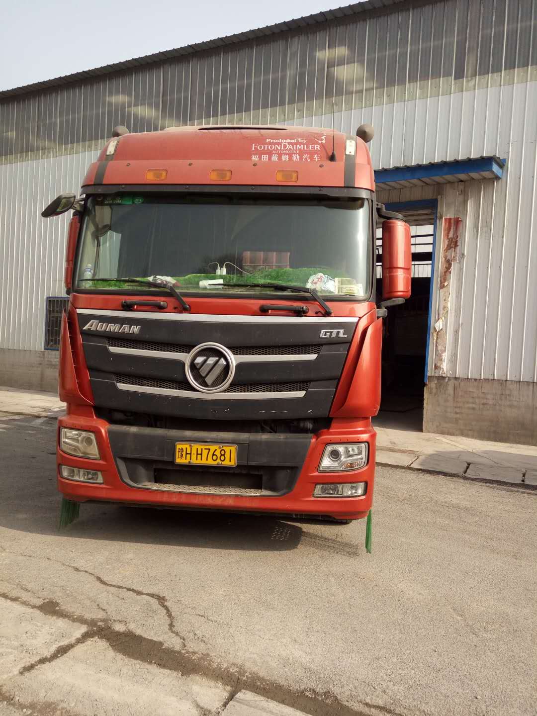 2018Ԫ17հlĴ750ɰՙC