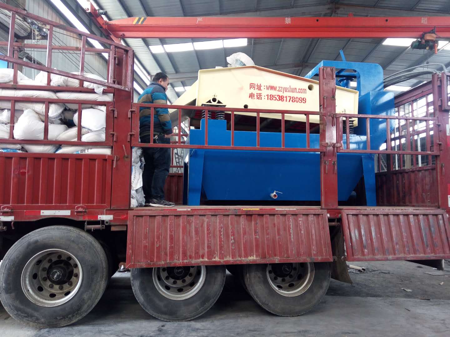 2018Ԫ17հlĴ750ɰՙC