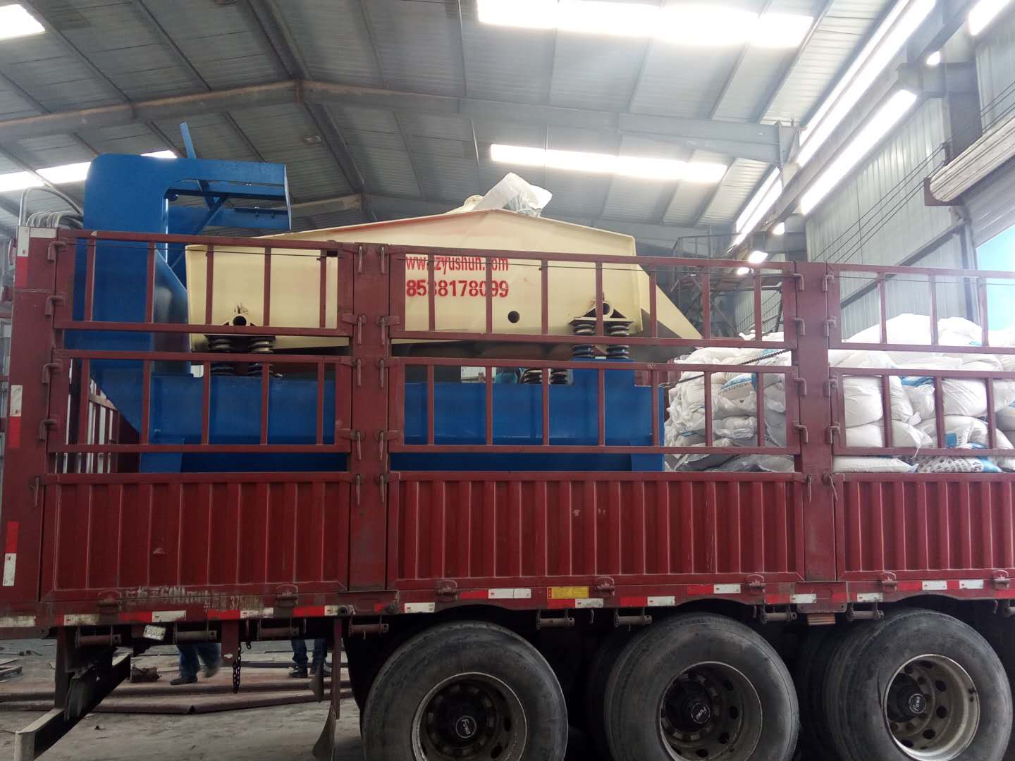 2018Ԫ17հlĴ750ɰՙC