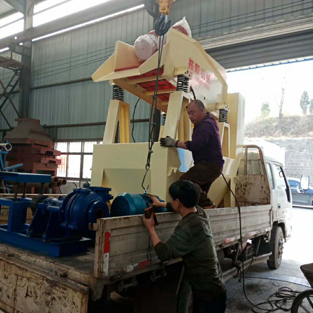 201841 հl(f)׺ϵ250(x)ɰՙC