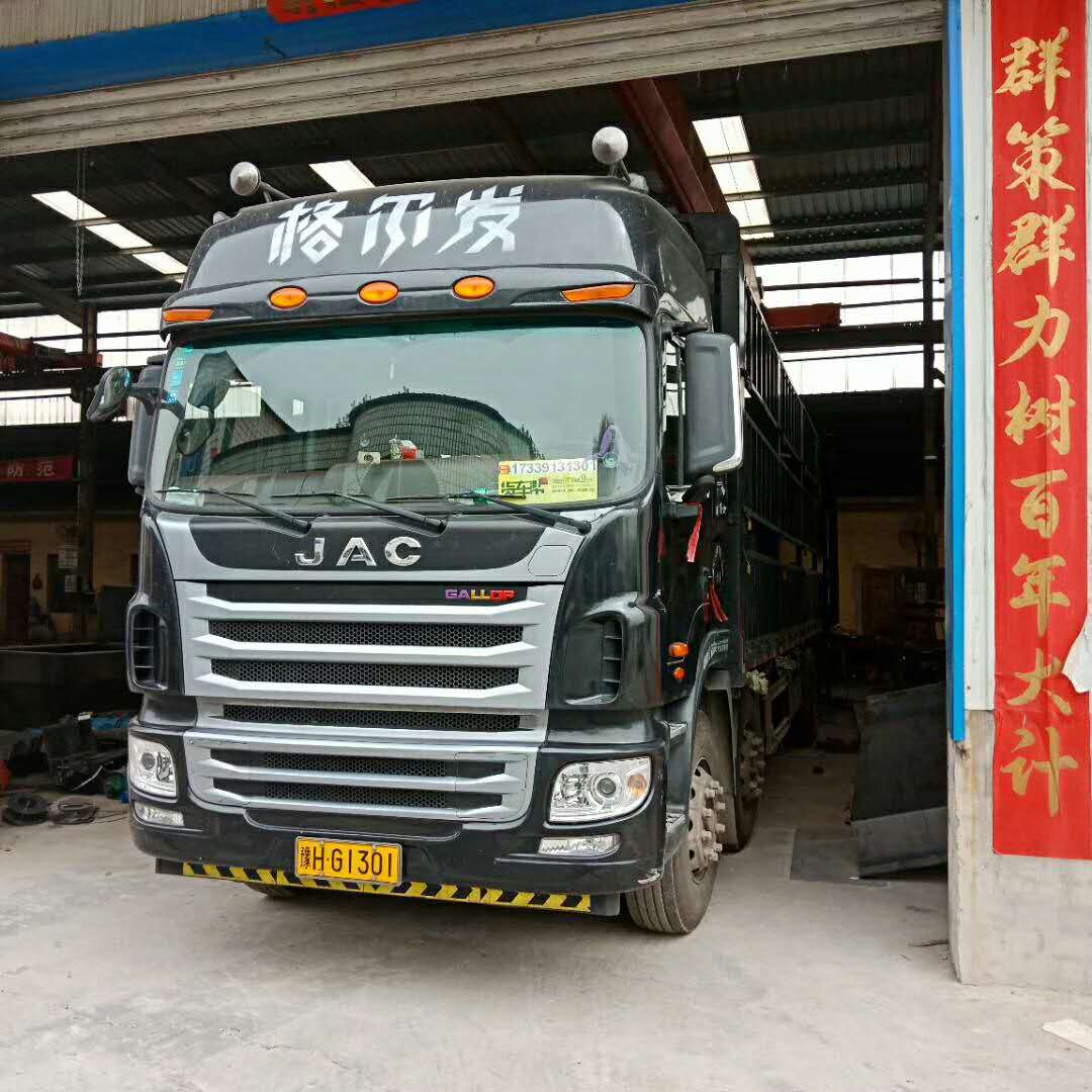 2018410հlCɿh3_ɰՙC