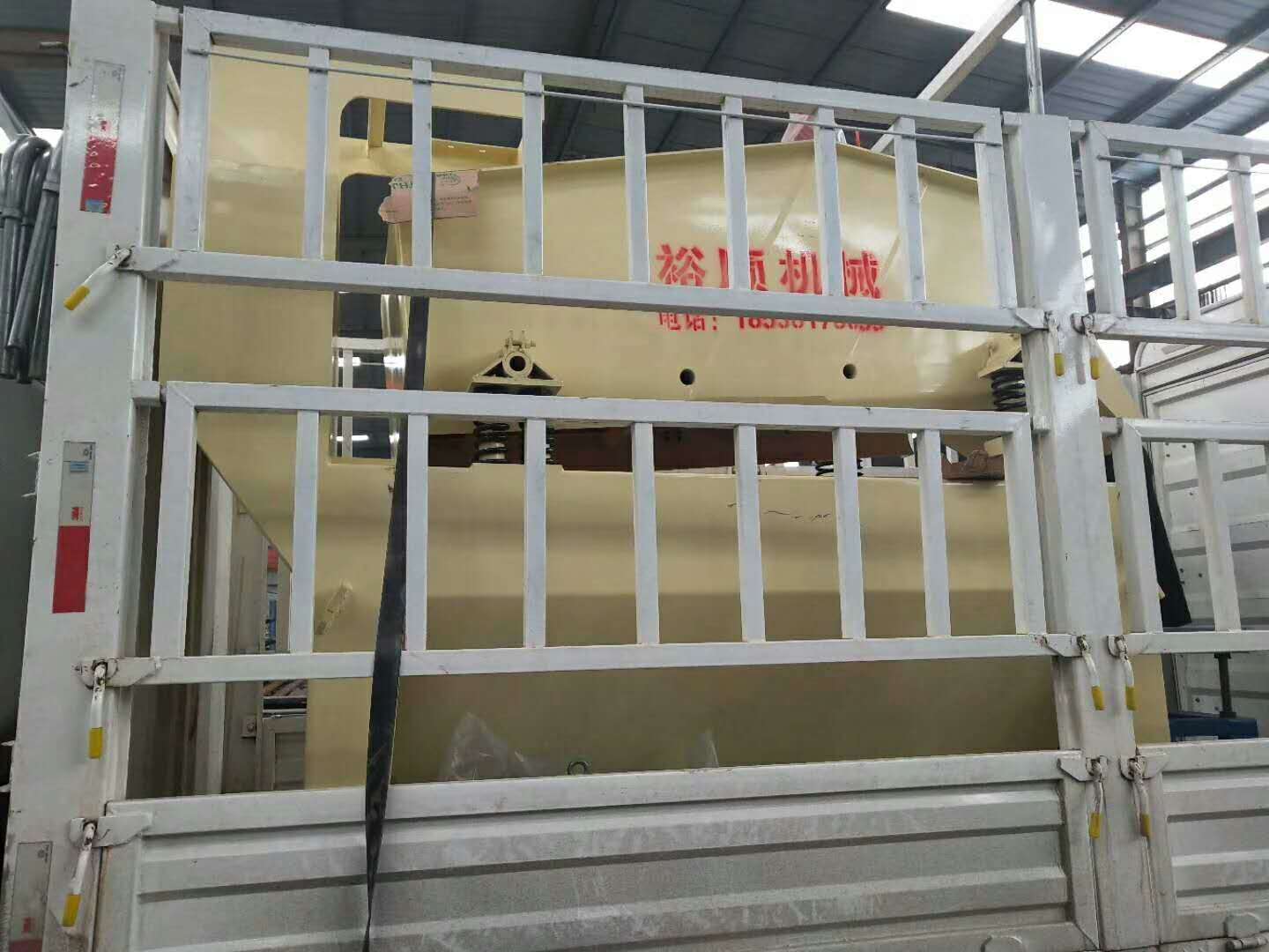 2018414հlɽh350ɰՙC