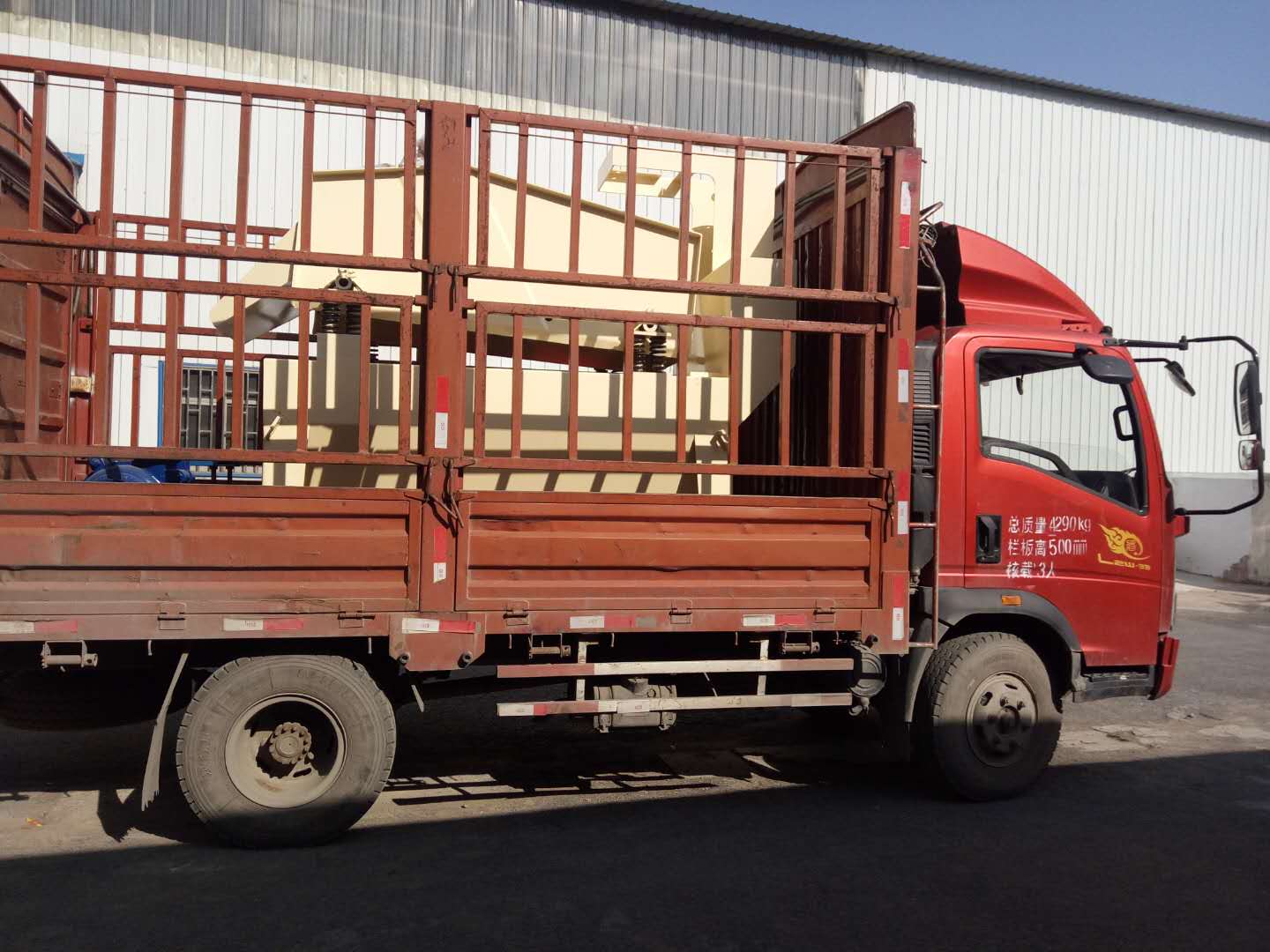 2018428հlVό350ɰՙC