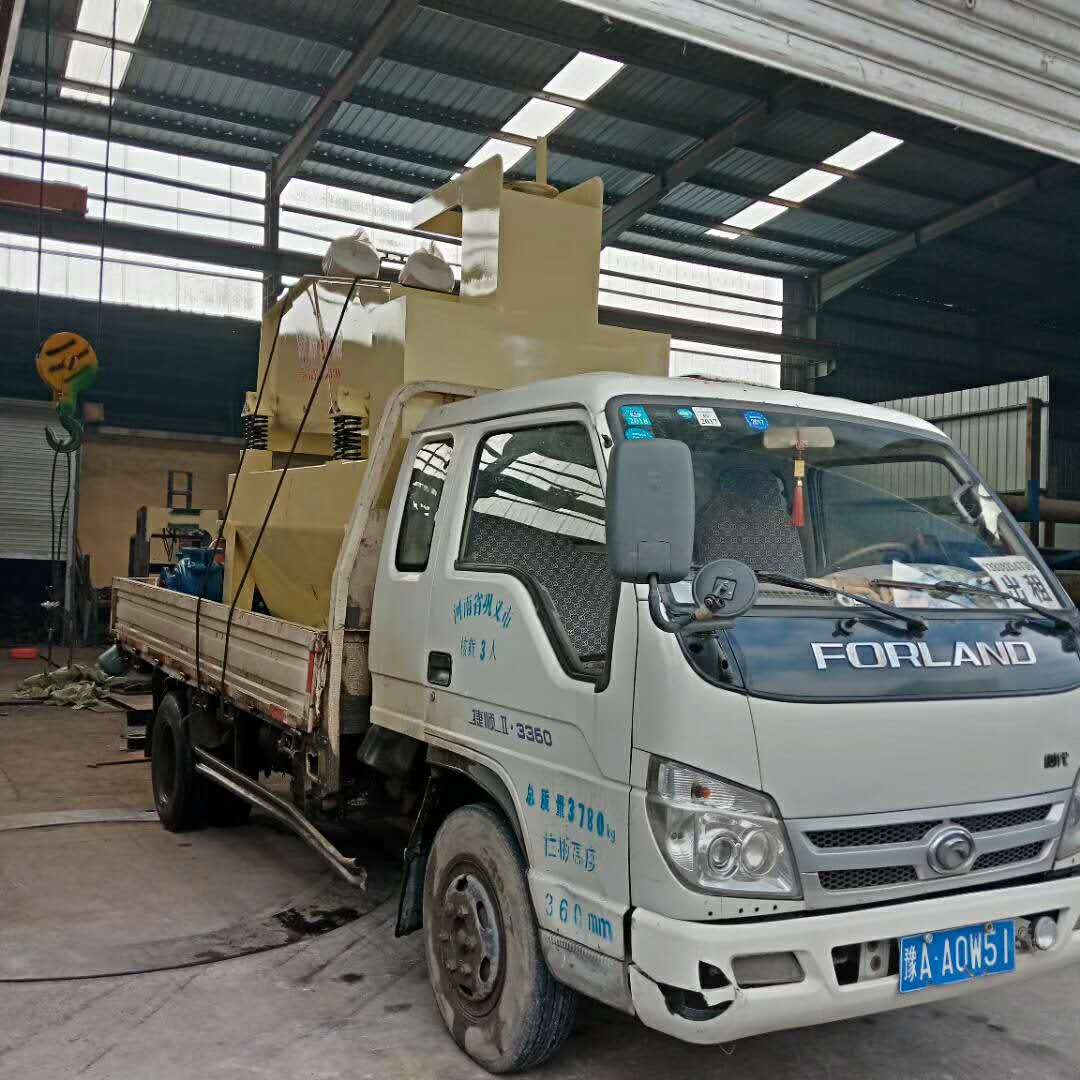 2018516հlԴ350ɰՙC