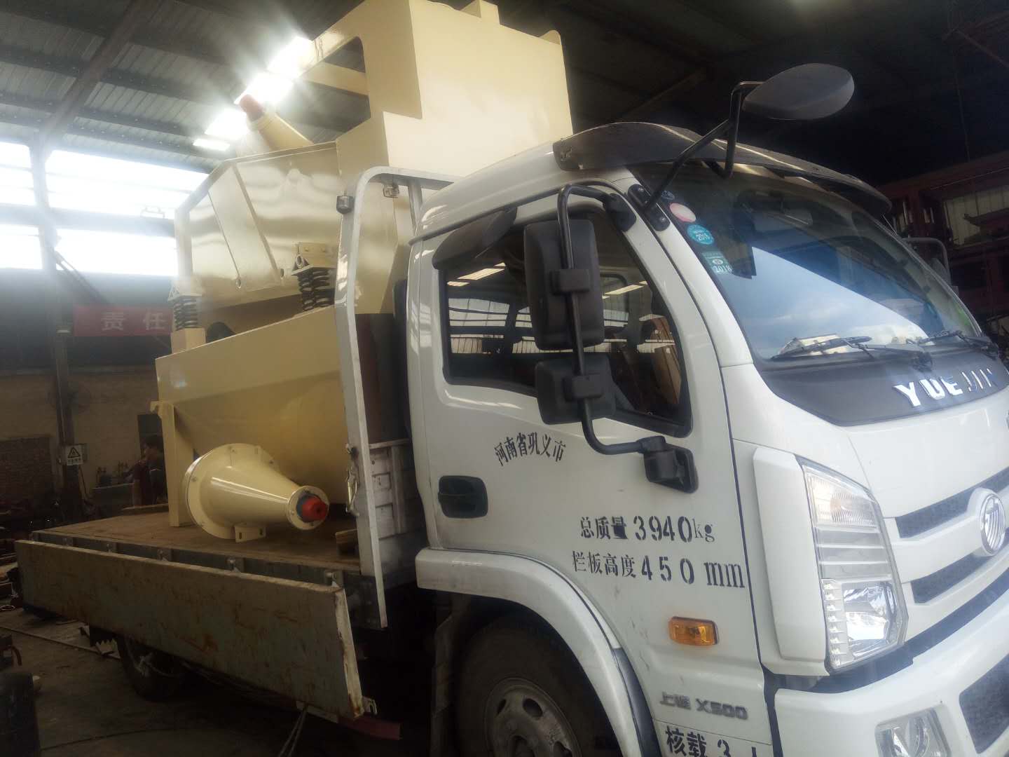 發往西寧的750細砂回收機