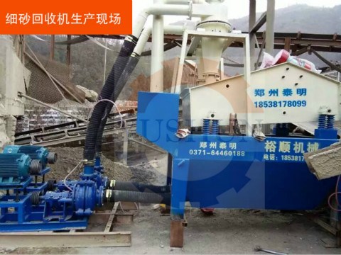 hӰфԣ혙CеɰՙC