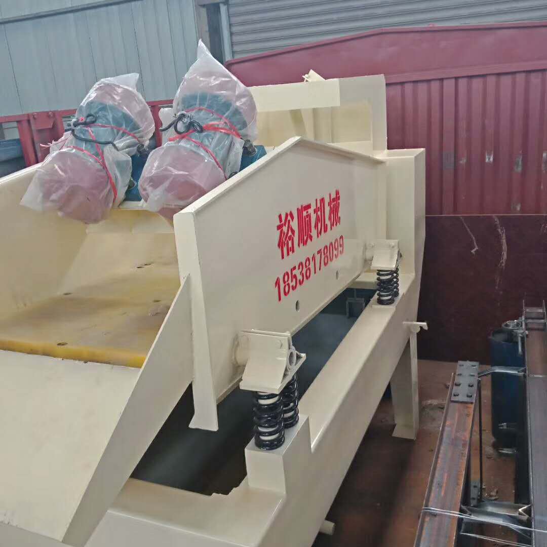 這種細砂回收機質量好,價格低,又有環保特性!