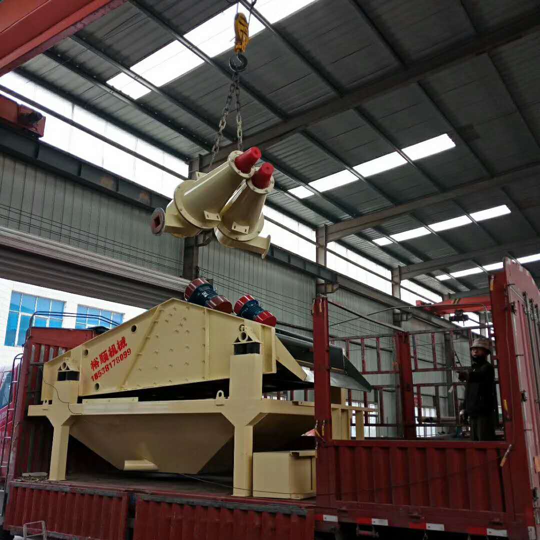 發往鶴壁的1840雙泵雙噴細沙回收脫水一體機