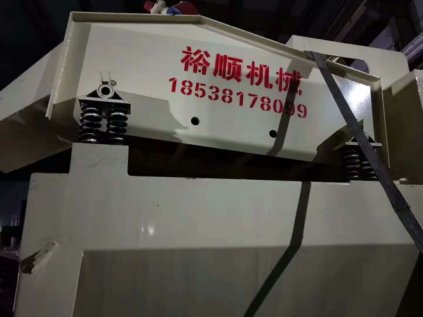 發往洛陽伊川的250細沙回收機